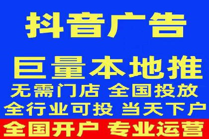 百度竞价运营实战技巧：案例分析与优化