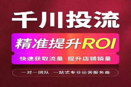 百度信息流广告推广：从零到一的营销策略